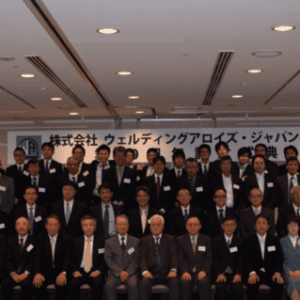 JAPAN anniv5 JAPAN anniv5
